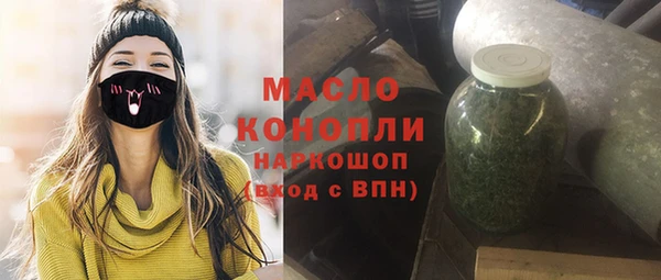 марихуана Абинск