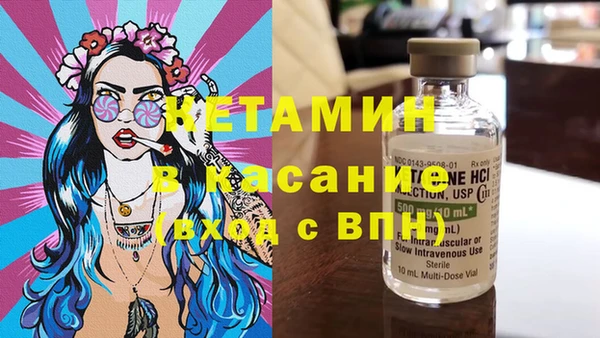 PSILOCYBIN Алексеевка