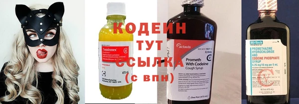 кокаин перу Алзамай