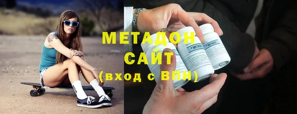 кокаин перу Абаза