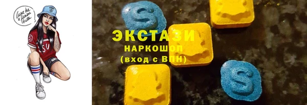 кокаин перу Алзамай