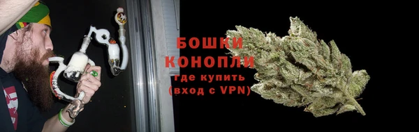 марихуана Абинск