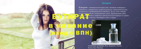 кокаин перу Абаза