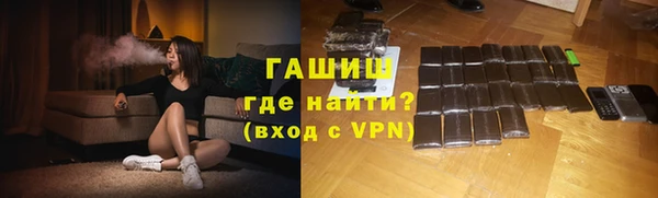 марихуана Абинск