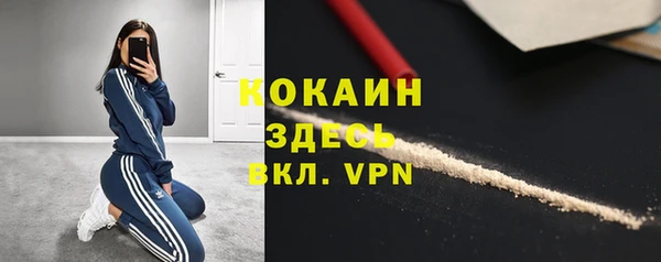 круглые Алексин