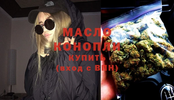 кокаин перу Абаза