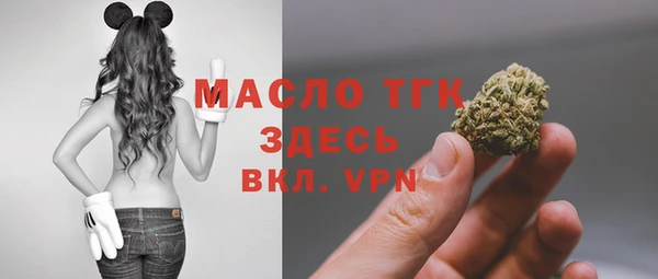 марихуана Абинск