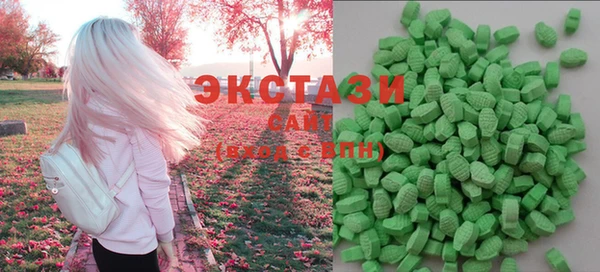 кокаин перу Алзамай
