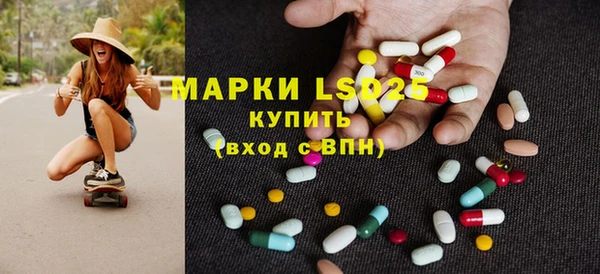 круглые Алексин