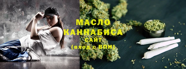 кокаин перу Абаза