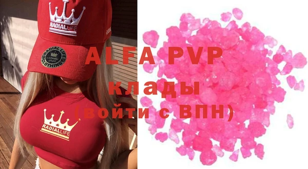 кокаин перу Алзамай