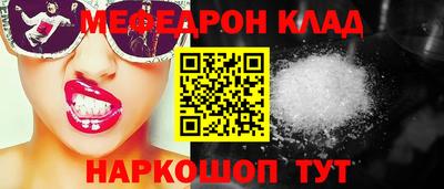 PSILOCYBIN Заволжье