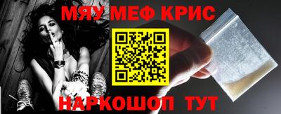mix Заводоуковск