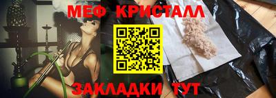 PSILOCYBIN Заволжье
