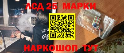 mix Заводоуковск