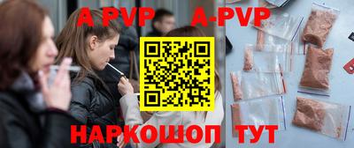 mix Заводоуковск