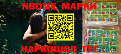 PSILOCYBIN Заволжье