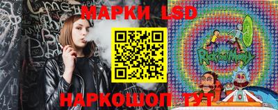 mix Заводоуковск