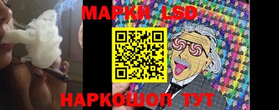 mix Заводоуковск
