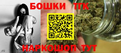 mix Заводоуковск