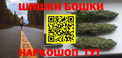 PSILOCYBIN Заволжье
