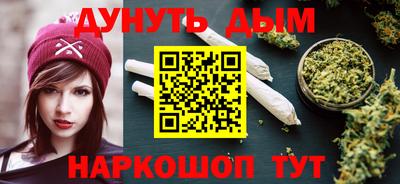 mix Заводоуковск