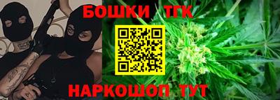 mix Заводоуковск