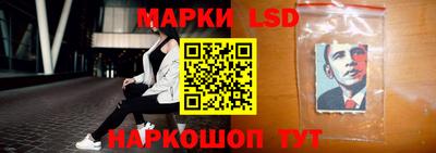 mix Заводоуковск