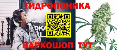 mix Заводоуковск