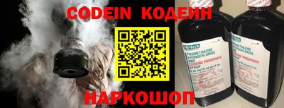 mix Заводоуковск