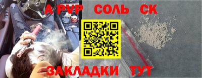 mix Заводоуковск
