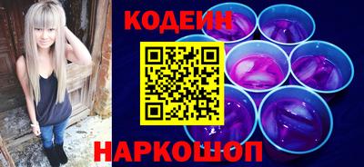 альфа пвп Жуковский