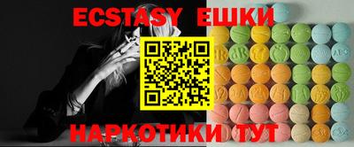 mix Заводоуковск