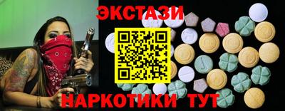 PSILOCYBIN Заволжье