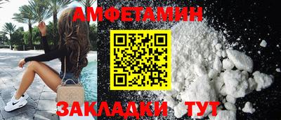 PSILOCYBIN Заволжье