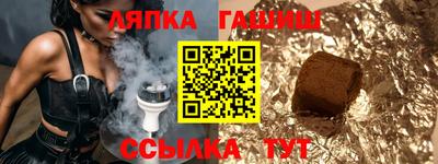 PSILOCYBIN Заволжье