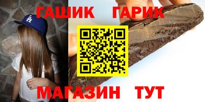 PSILOCYBIN Заволжье