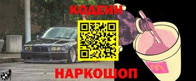 PSILOCYBIN Заволжье