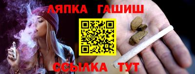 mix Заводоуковск