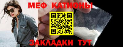 PSILOCYBIN Заволжье