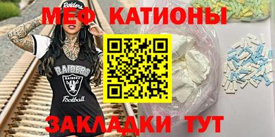 mix Заводоуковск