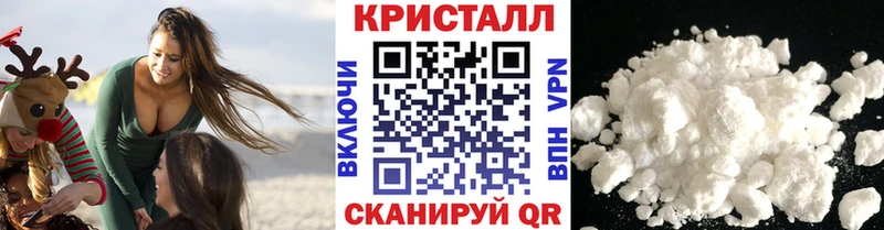 Первитин винт  как найти   Знаменск 