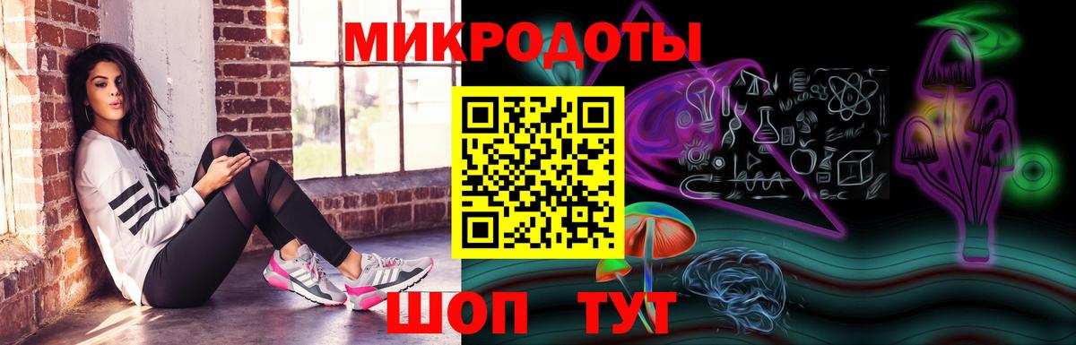 Галлюциногенные грибы MAGIC MUSHROOMS  Галлюциногенные грибы Psilocybe  Вход с VPN  Знаменск 